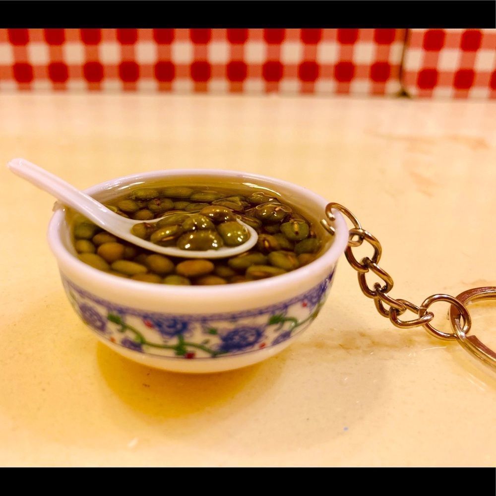 Simulation Food ๐ฒ Keychain - Picture 3 of 5